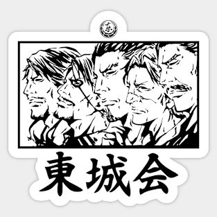 The Tojo Clan Legends Sticker